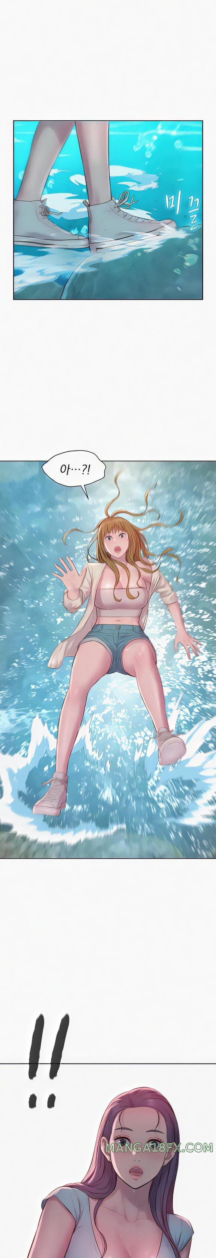 Camping Raw - Chapter 76 Page 25