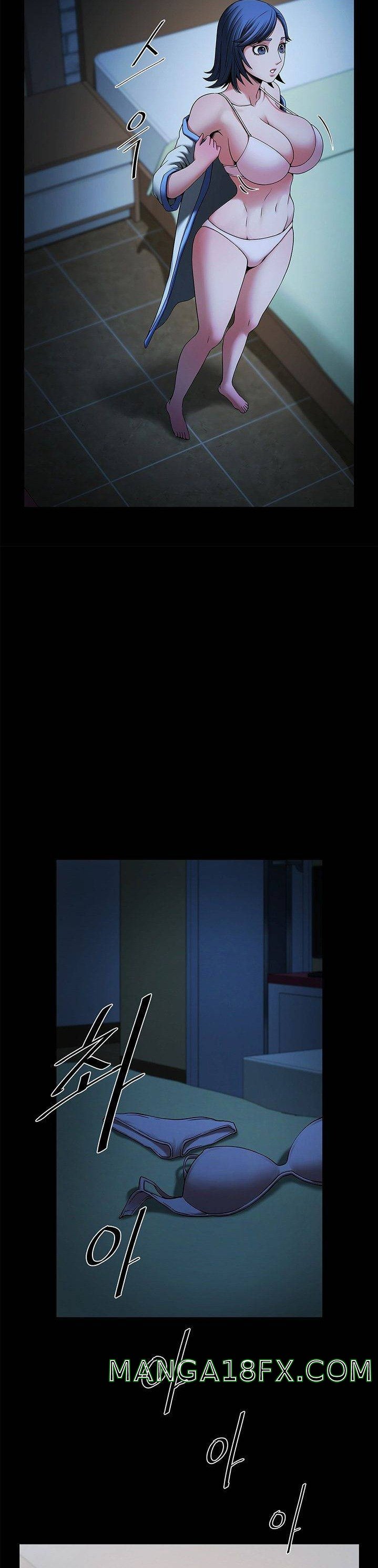 Underwater Work Raw - Chapter 4 Page 8