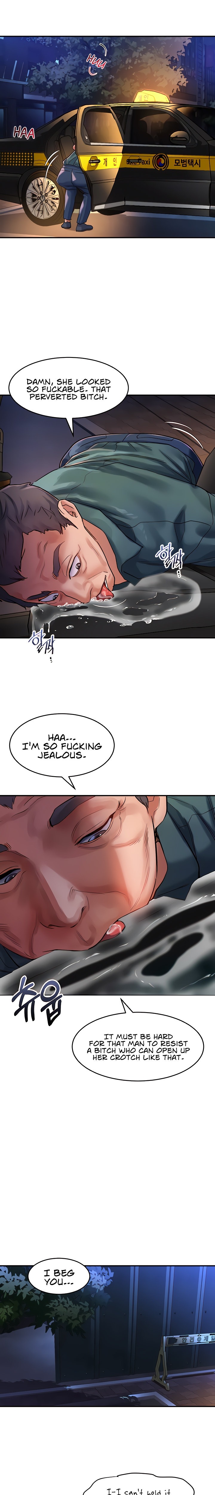 Unlock Her Heart - Chapter 61 Page 7