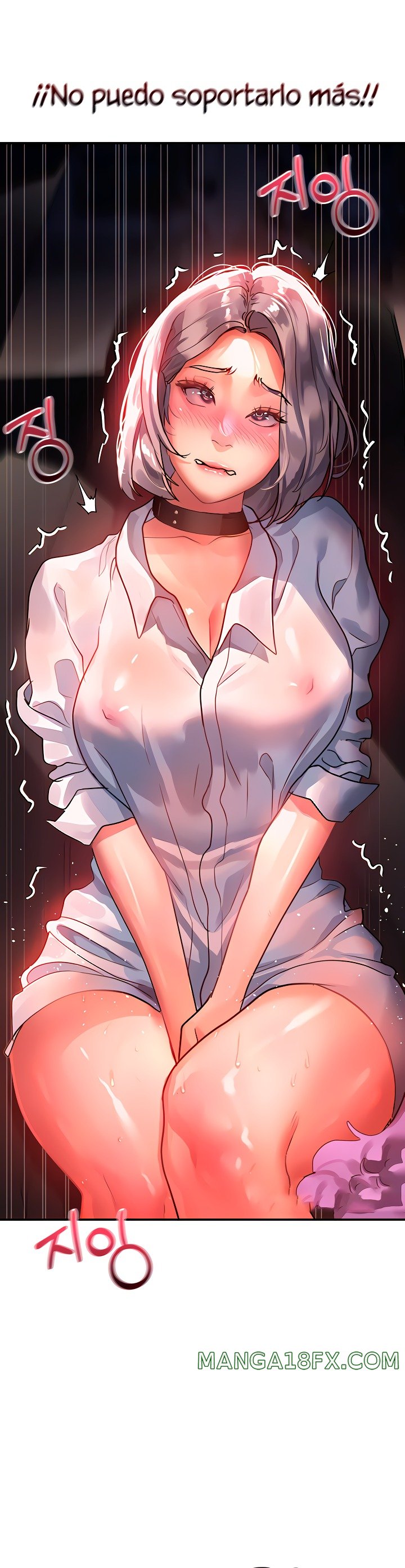 Unlock Her Heart Raw - Chapter 61 Page 4