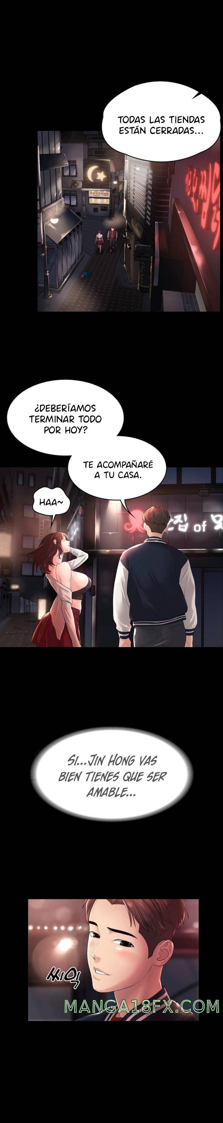 Your Wife Raw - Chapter 1 Page 48