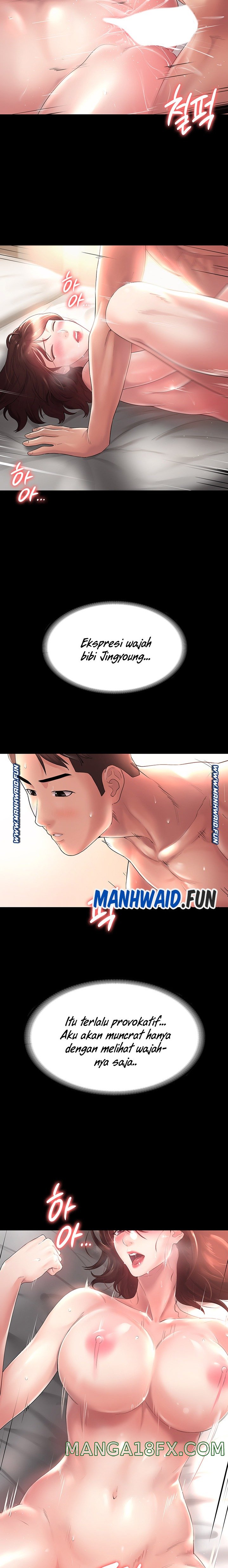 Your Wife Raw - Chapter 6 Page 3