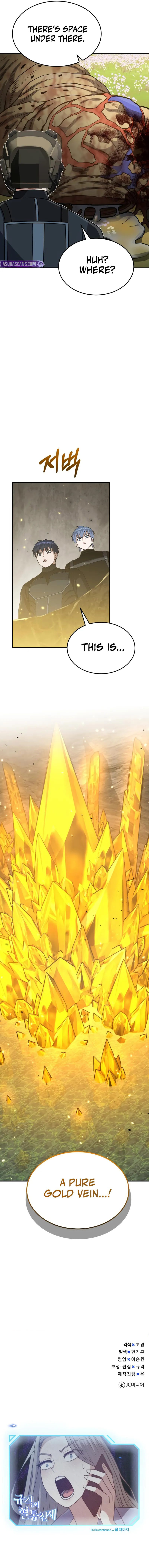 Genius of the Unique Lineage - Chapter 128 Page 16