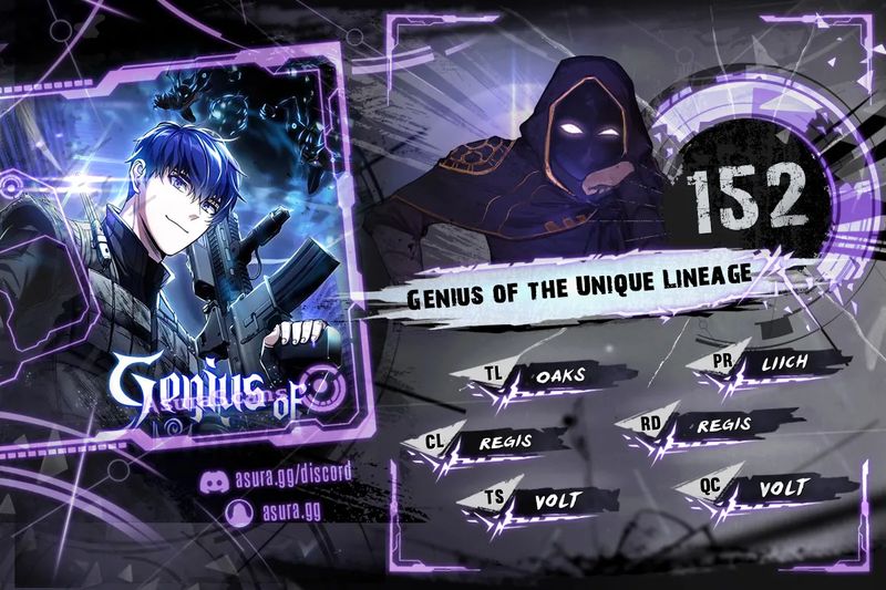 Genius of the Unique Lineage - Chapter 152 Page 1