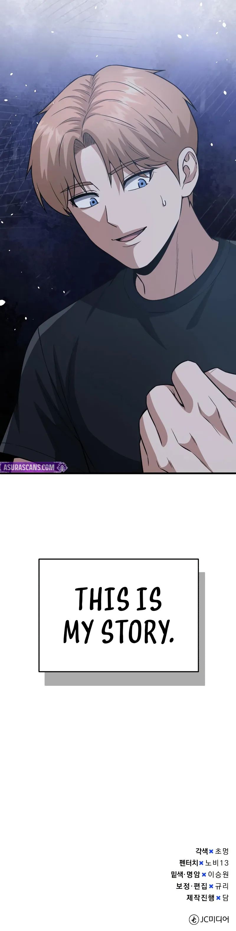 Genius of the Unique Lineage - Chapter 152 Page 15