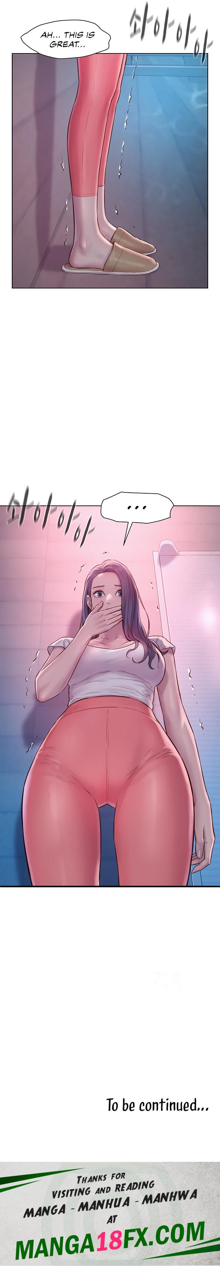 Romantic Camping - Chapter 75 Page 12