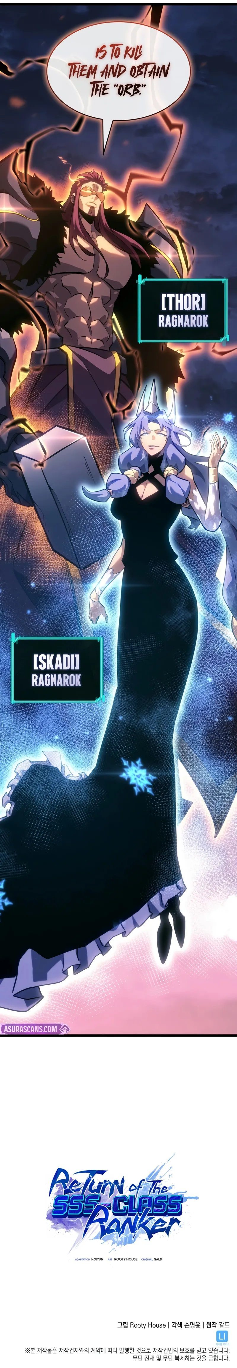 Return of the SSS-Class Ranker - Chapter 166 Page 15