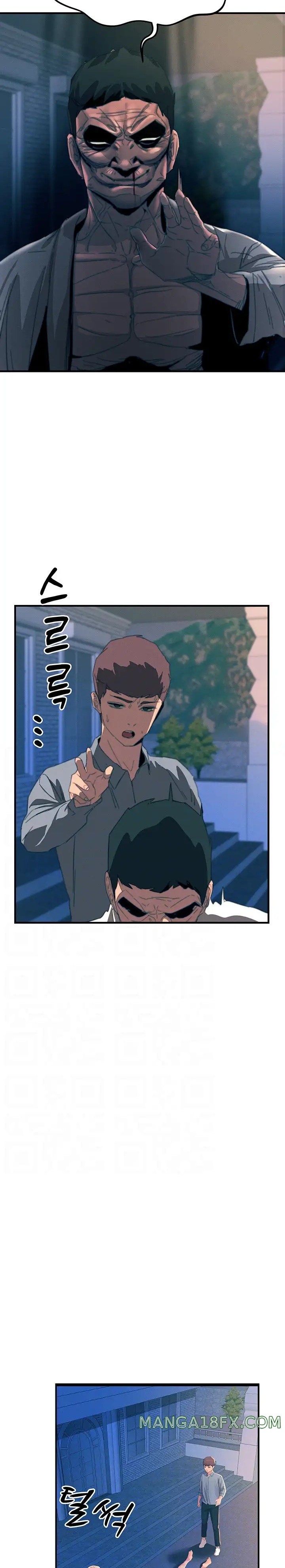Rainbow Raw - Chapter 69 Page 4