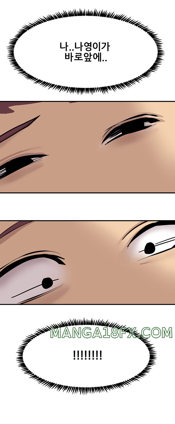 Rainbow Raw - Chapter 9 Page 53