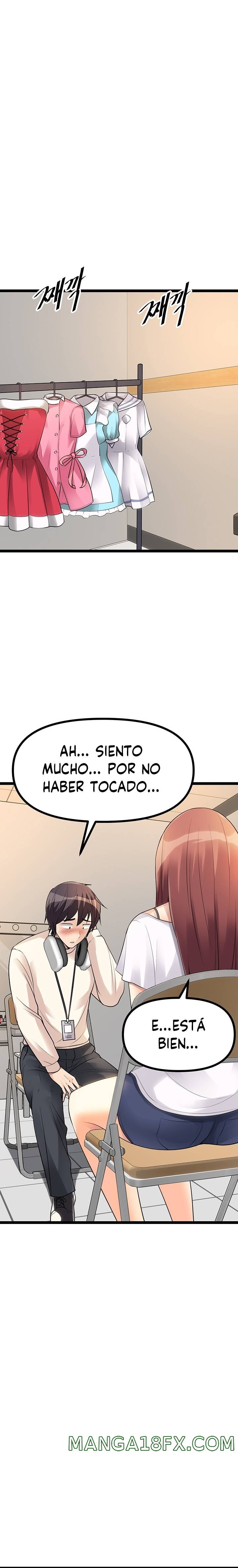 Cucumber Market Raw - Chapter 11 Page 23