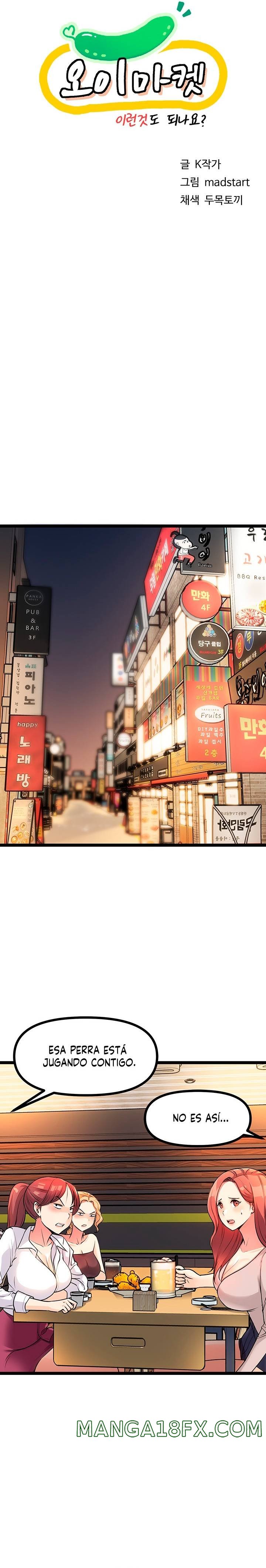 Cucumber Market Raw - Chapter 5 Page 4