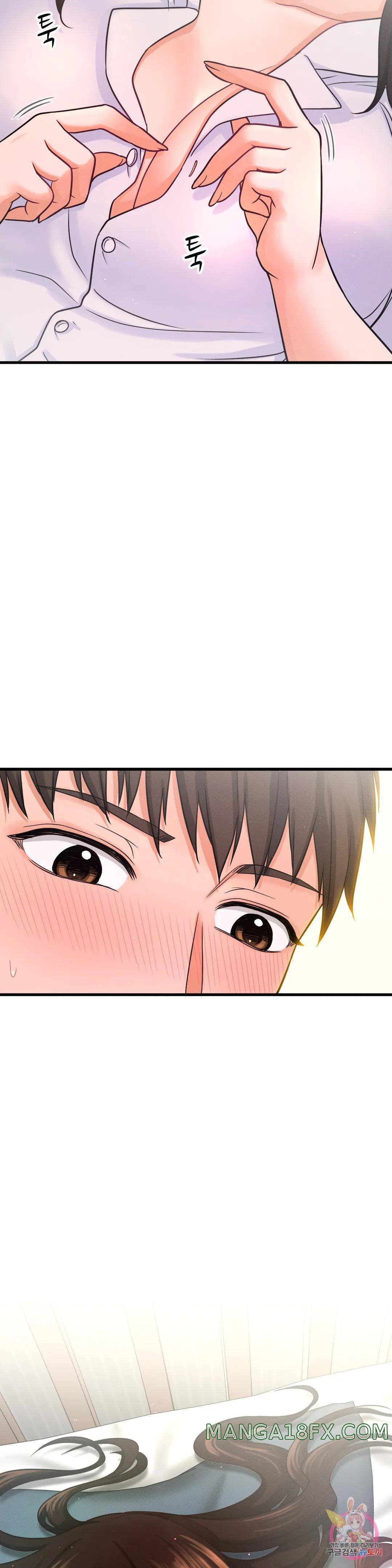 Charming Girl Raw - Chapter 21 Page 13