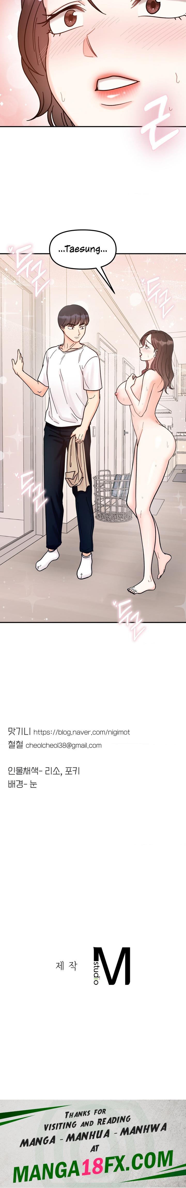 Secret Siblings Raw - Chapter 42 Page 22