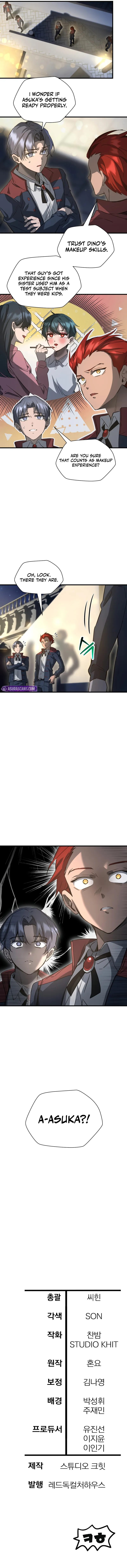 Helmut: The Forsaken Child - Chapter 110 Page 9