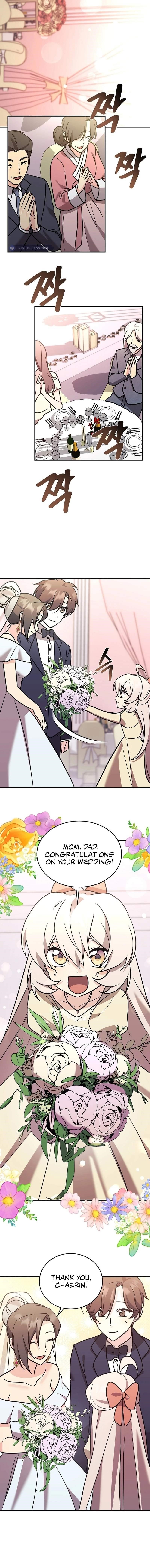 My Daughter is a Dragon! - Chapter 100 Page 12