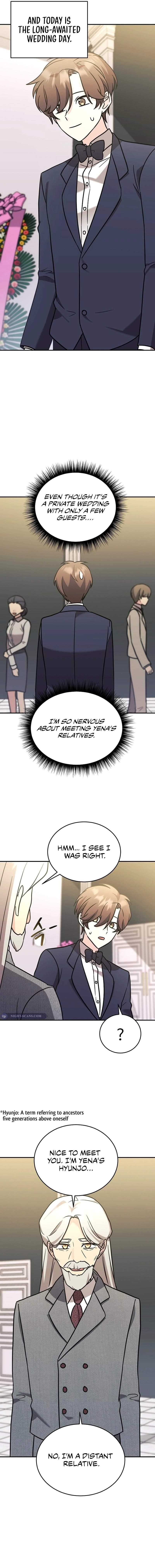 My Daughter is a Dragon! - Chapter 100 Page 6