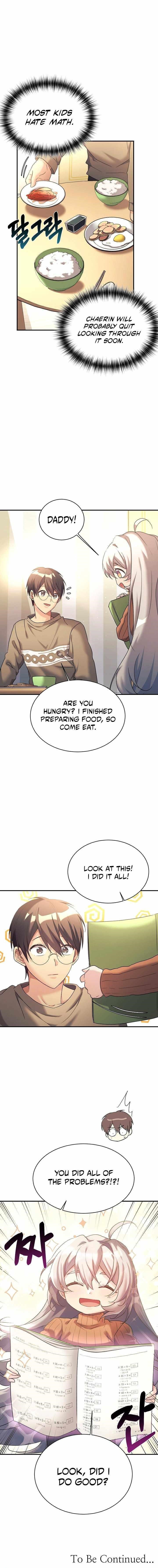 My Daughter is a Dragon! - Chapter 12 Page 7