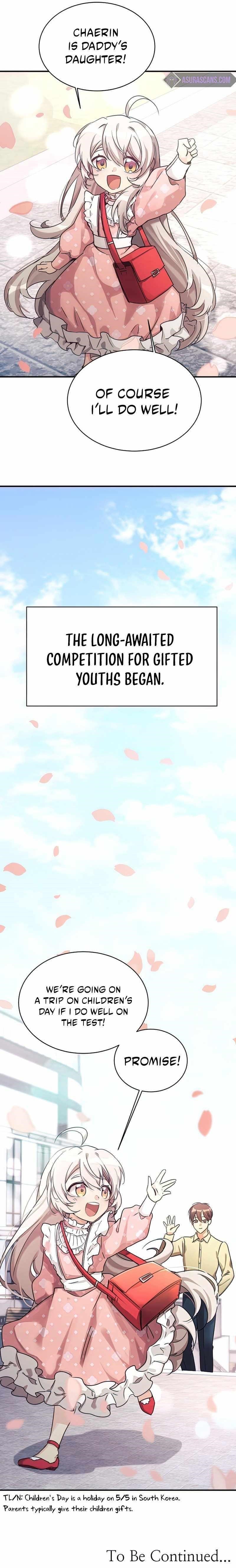 My Daughter is a Dragon! - Chapter 23 Page 9