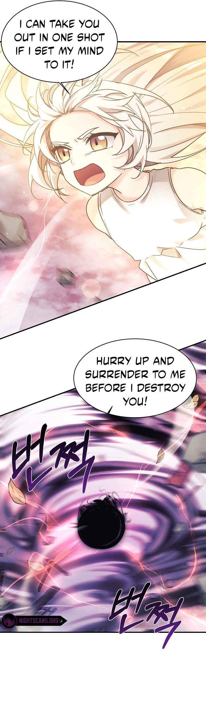 My Daughter is a Dragon! - Chapter 41 Page 16