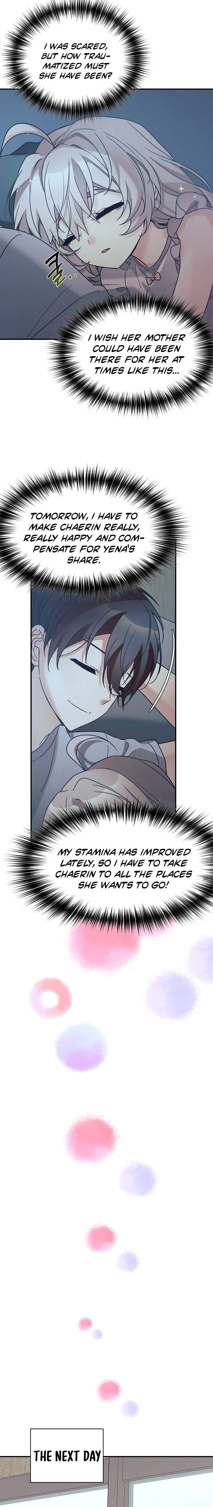 My Daughter is a Dragon! - Chapter 42 Page 19