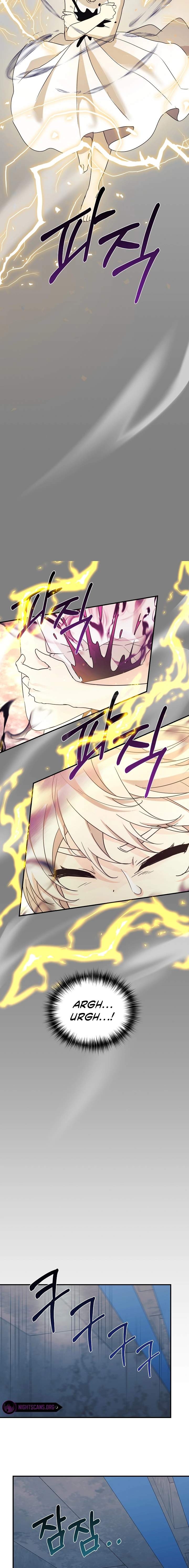 My Daughter is a Dragon! - Chapter 42 Page 3