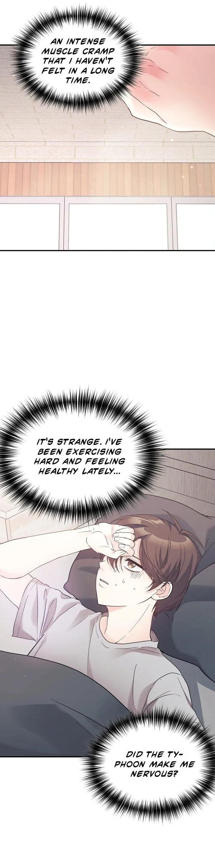 My Daughter is a Dragon! - Chapter 43 Page 1