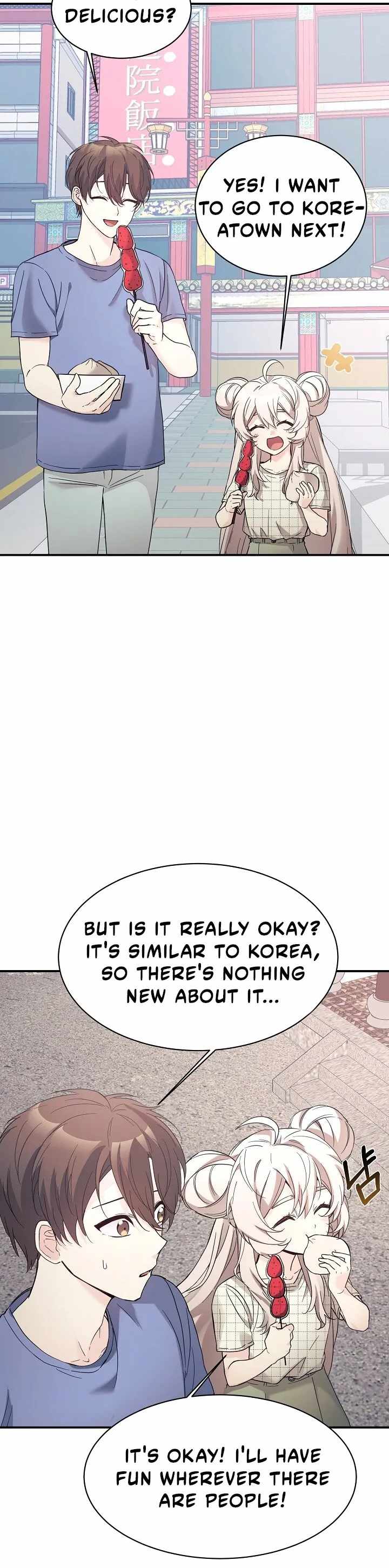 My Daughter is a Dragon! - Chapter 43 Page 16