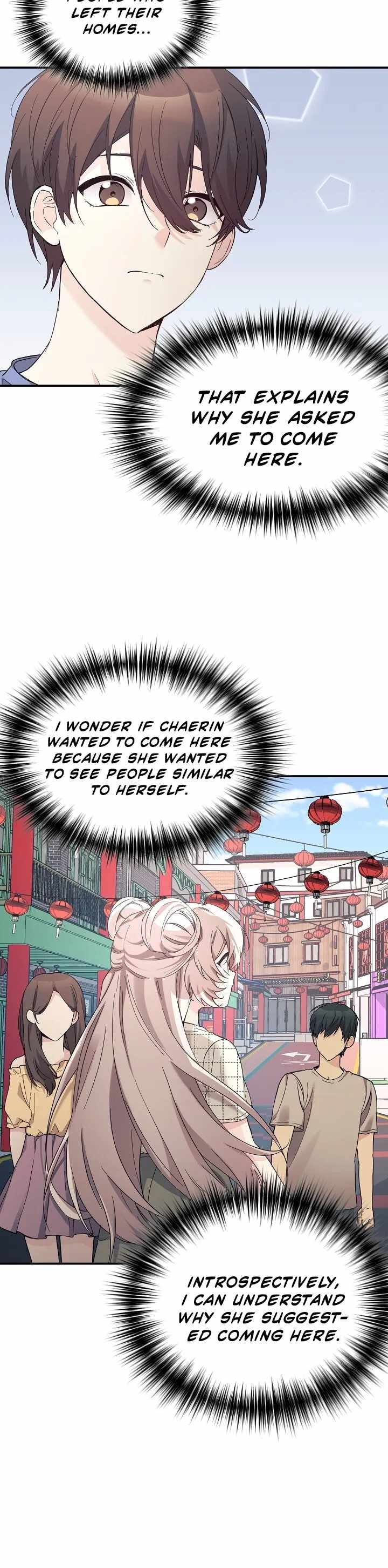 My Daughter is a Dragon! - Chapter 43 Page 19