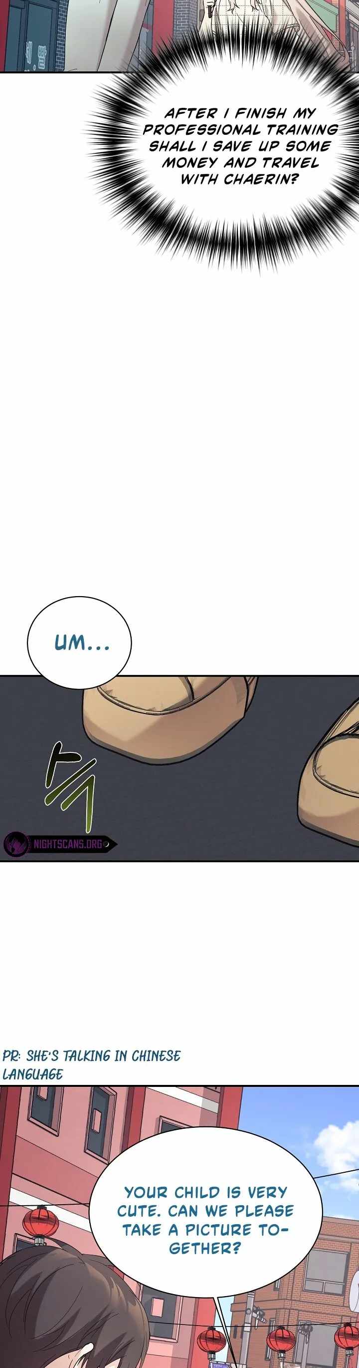 My Daughter is a Dragon! - Chapter 43 Page 22