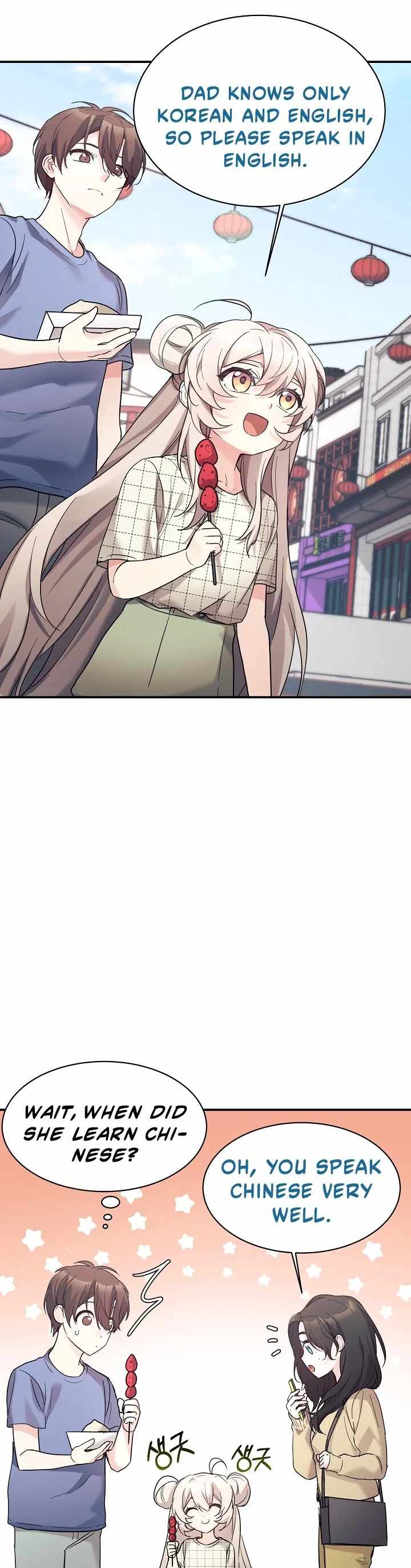 My Daughter is a Dragon! - Chapter 43 Page 25