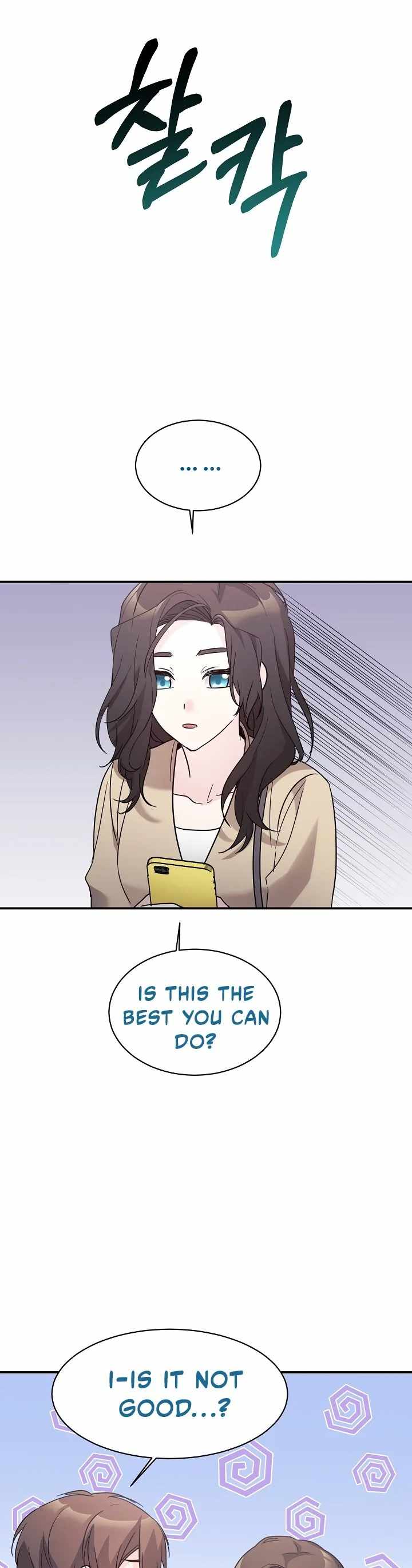 My Daughter is a Dragon! - Chapter 43 Page 29