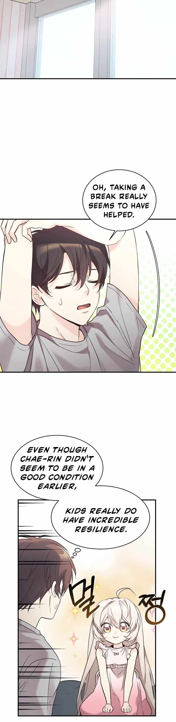 My Daughter is a Dragon! - Chapter 43 Page 7