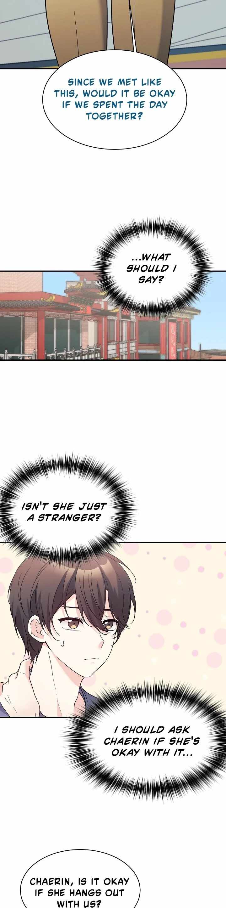 My Daughter is a Dragon! - Chapter 44 Page 2