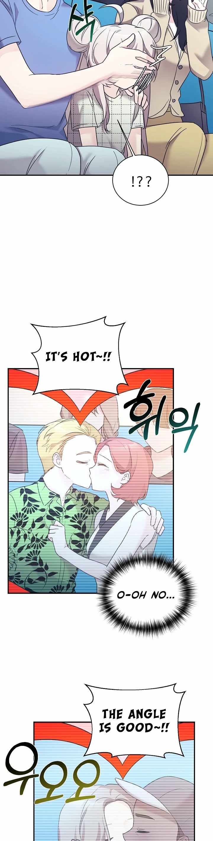 My Daughter is a Dragon! - Chapter 44 Page 25