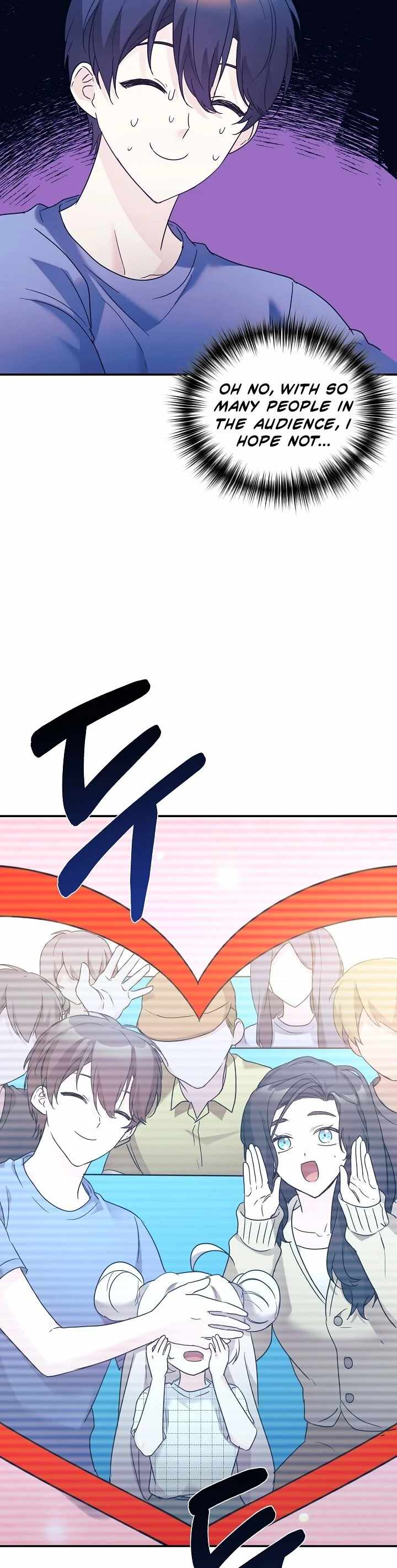 My Daughter is a Dragon! - Chapter 44 Page 27