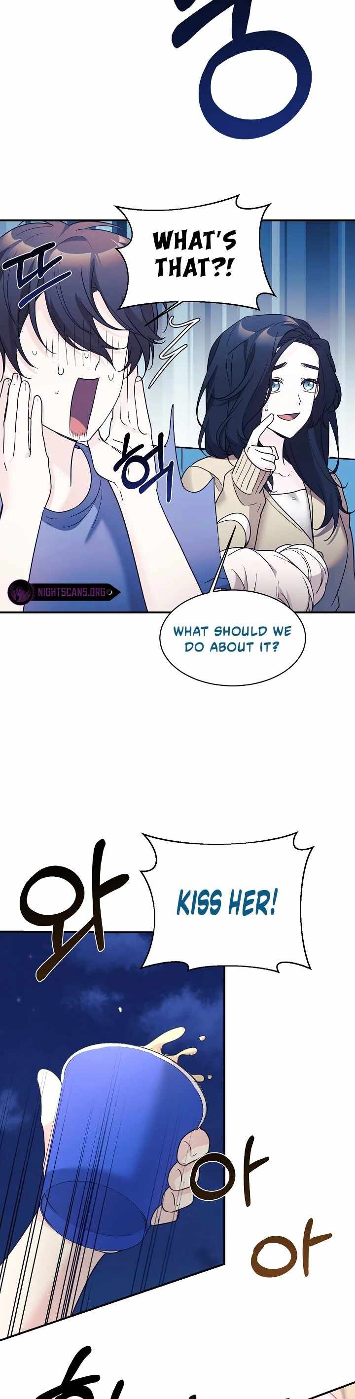 My Daughter is a Dragon! - Chapter 44 Page 28