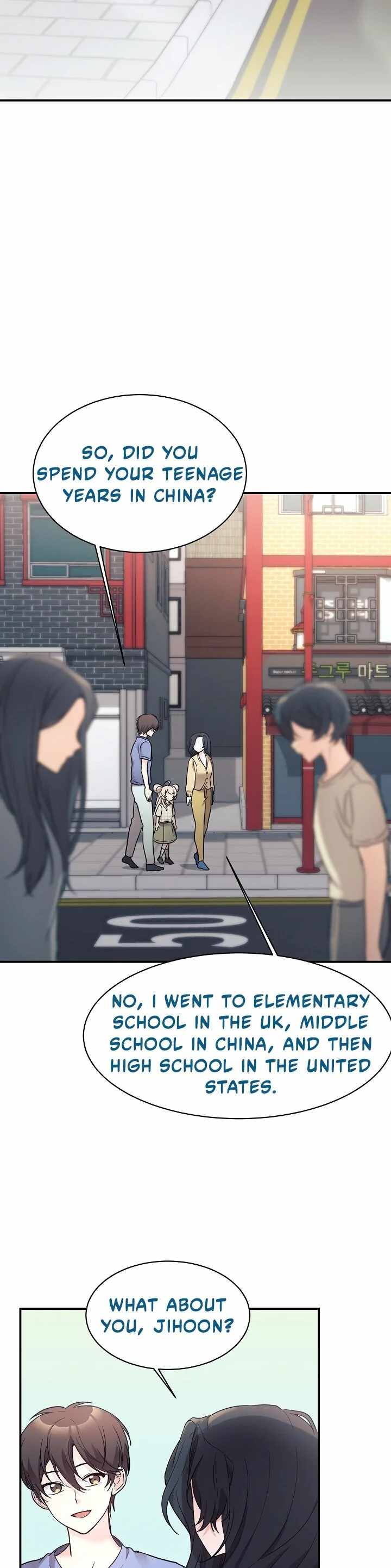 My Daughter is a Dragon! - Chapter 44 Page 6