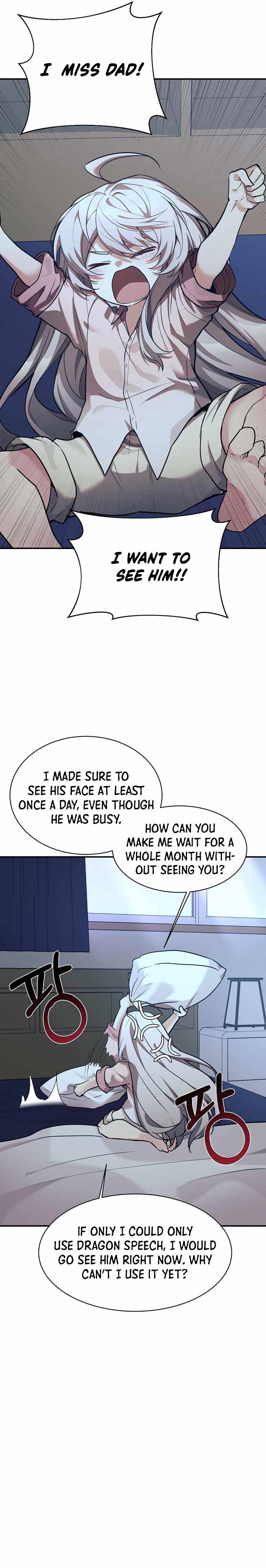 My Daughter is a Dragon! - Chapter 46 Page 17