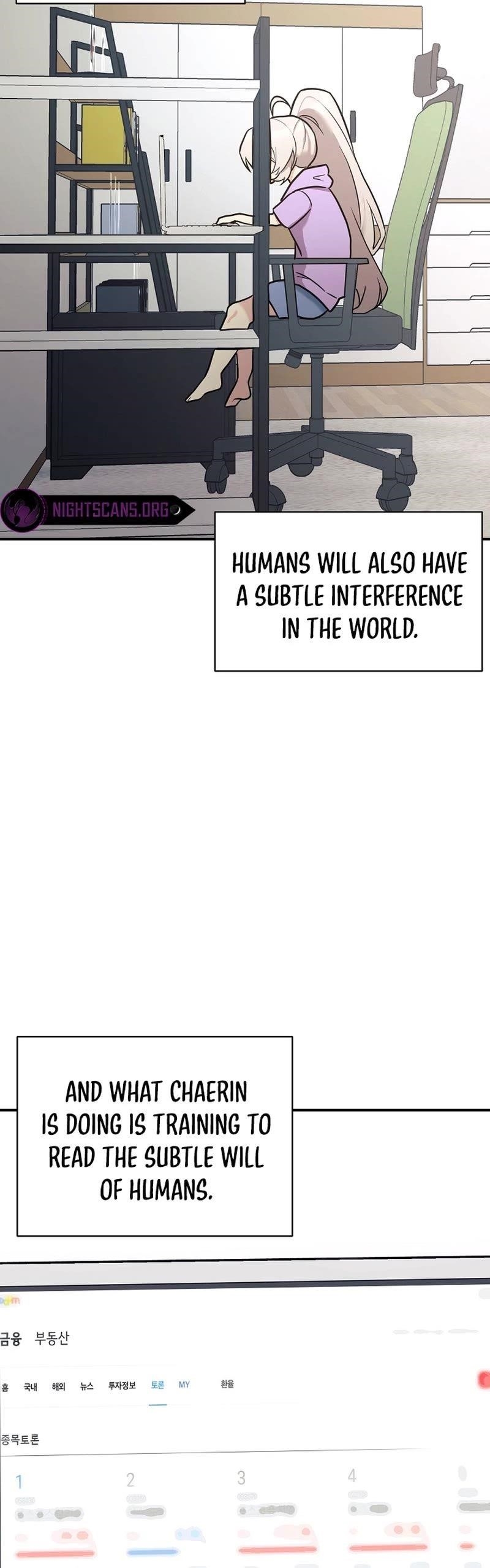 My Daughter is a Dragon! - Chapter 47 Page 34