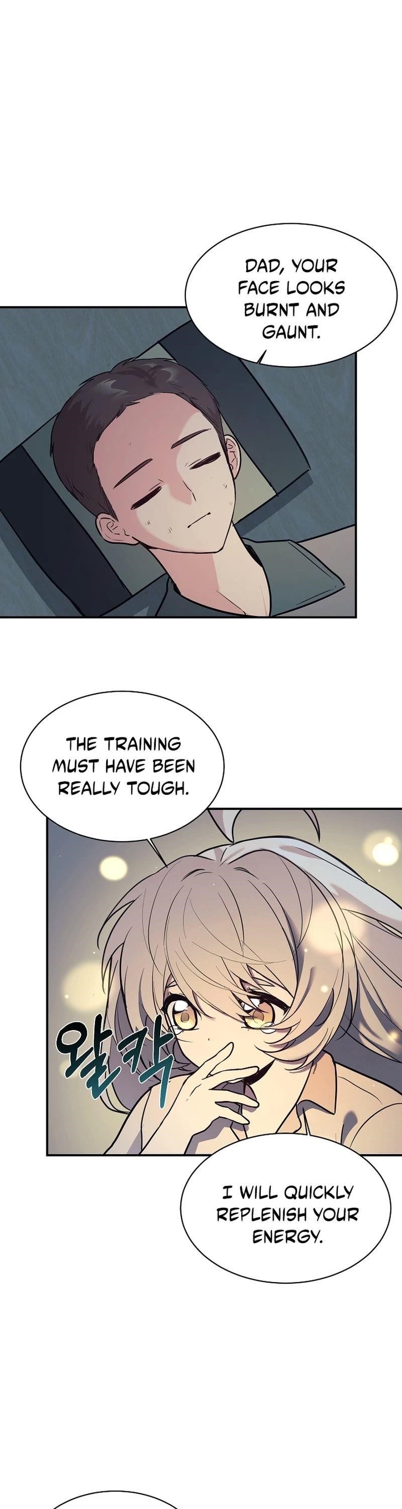 My Daughter is a Dragon! - Chapter 47 Page 5