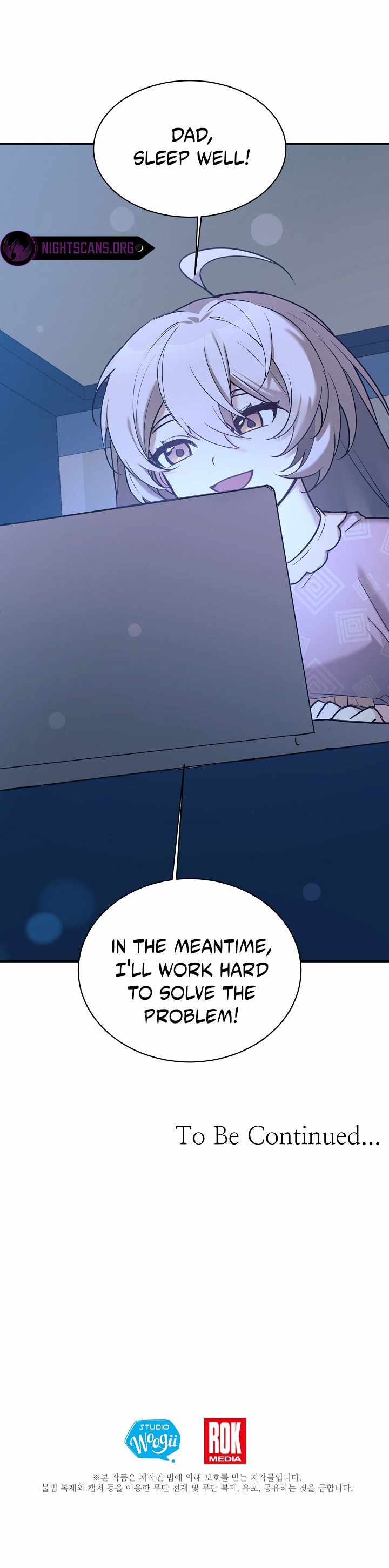 My Daughter is a Dragon! - Chapter 49 Page 11