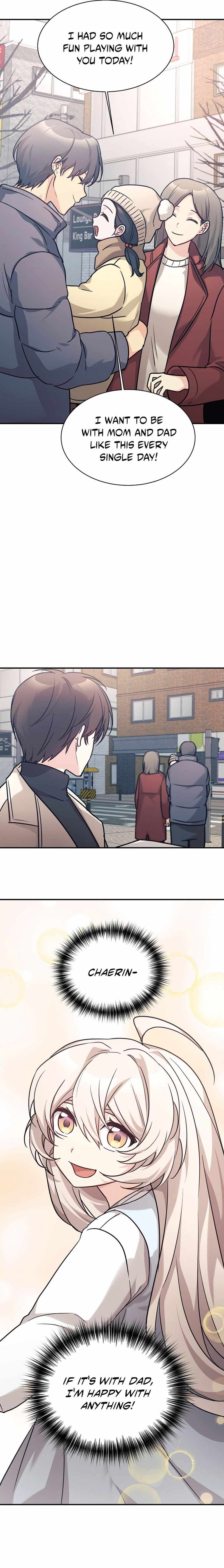 My Daughter is a Dragon! - Chapter 54 Page 17