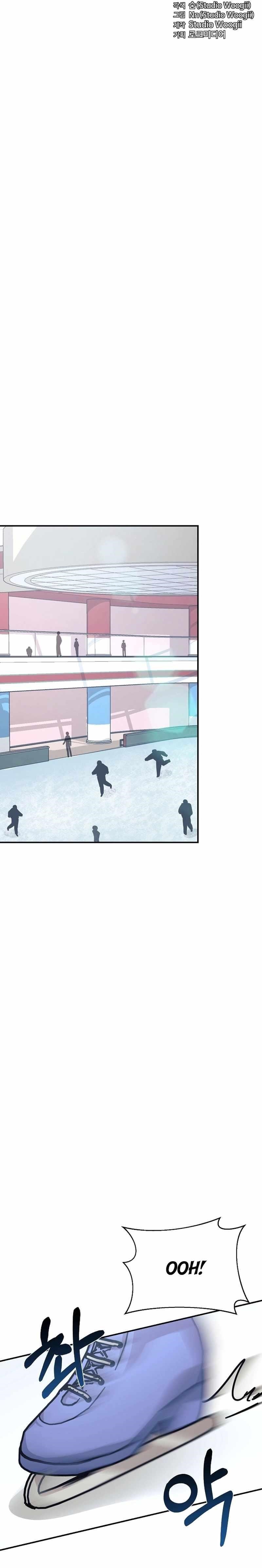 My Daughter is a Dragon! - Chapter 55 Page 4