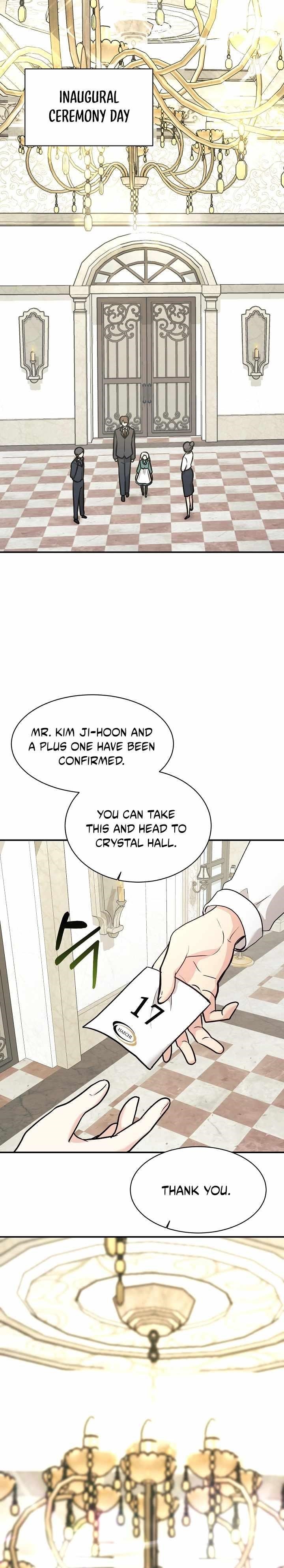 My Daughter is a Dragon! - Chapter 57 Page 1