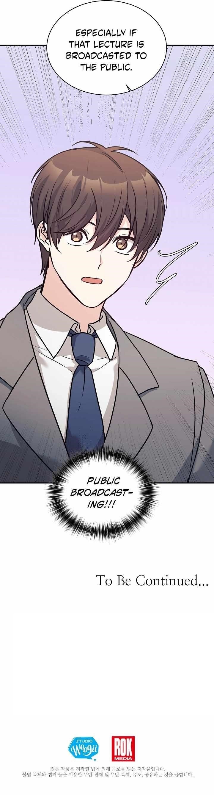 My Daughter is a Dragon! - Chapter 57 Page 19