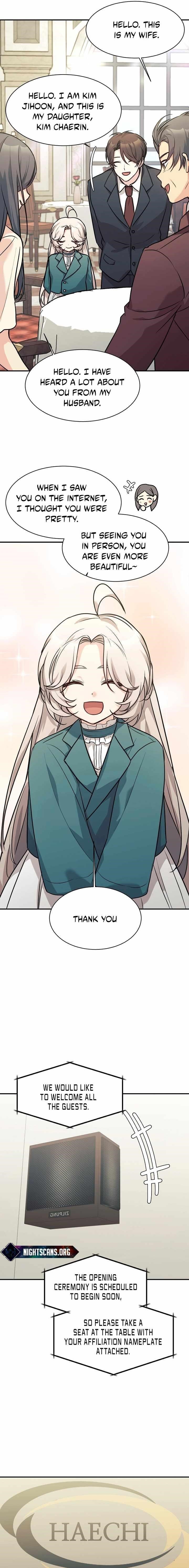 My Daughter is a Dragon! - Chapter 57 Page 3