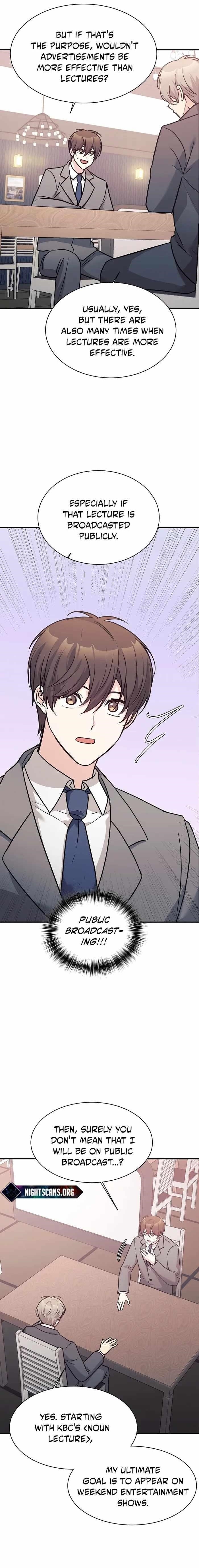 My Daughter is a Dragon! - Chapter 58 Page 1