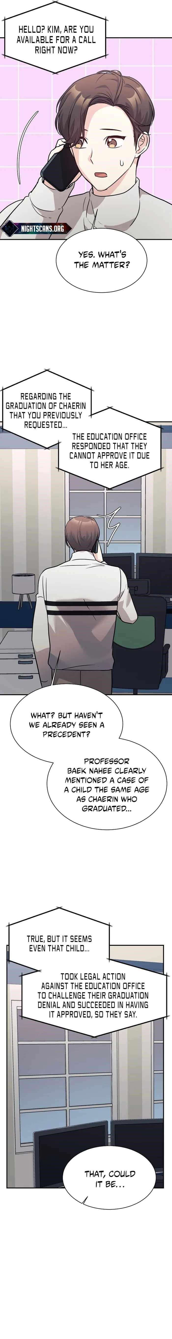 My Daughter is a Dragon! - Chapter 58 Page 16