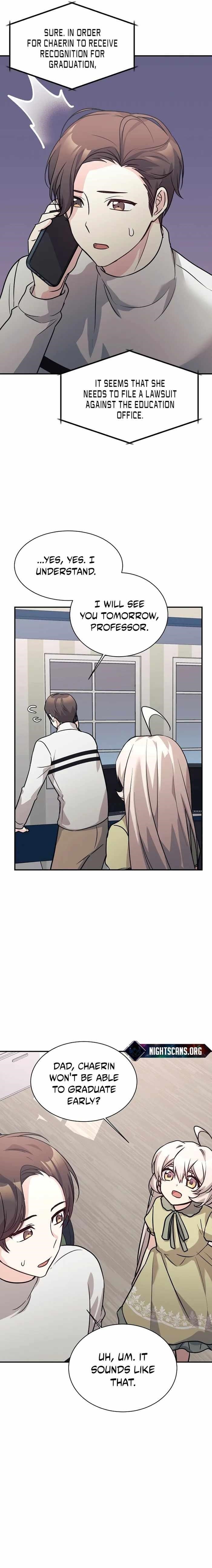 My Daughter is a Dragon! - Chapter 58 Page 17