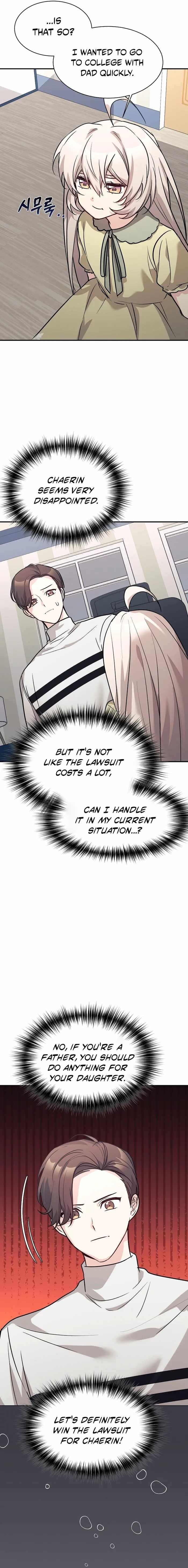 My Daughter is a Dragon! - Chapter 58 Page 18